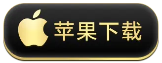 botton2 爱游戏