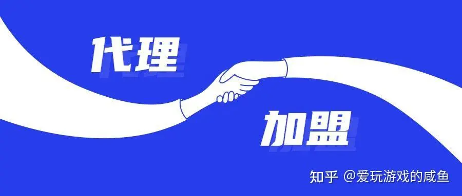 推广运营与发展策略