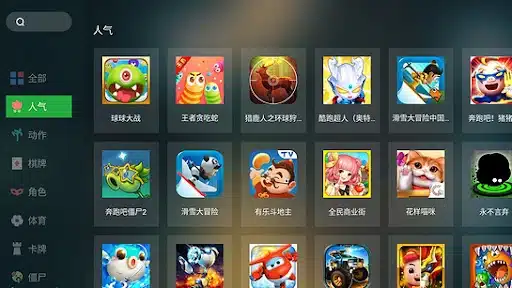 游戏内容与特色亮点