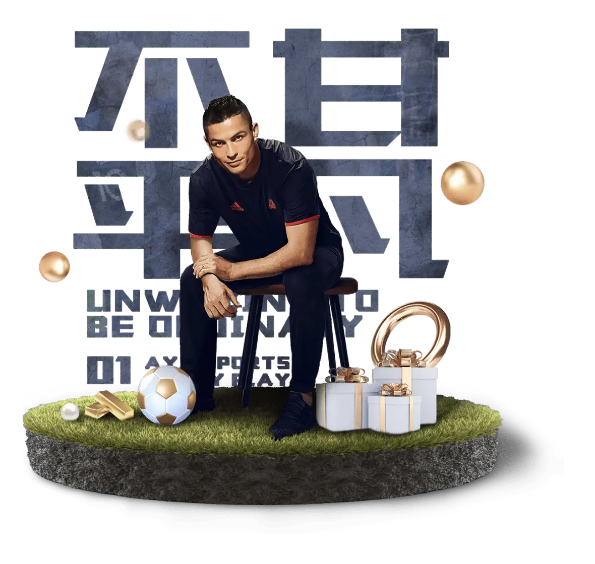 爱游戏
